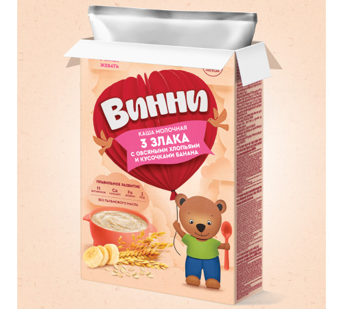 Винни terci cu lapte 3 cereale cu fulgi de ovaz si bucate de banana (10 m+) 200 gr.