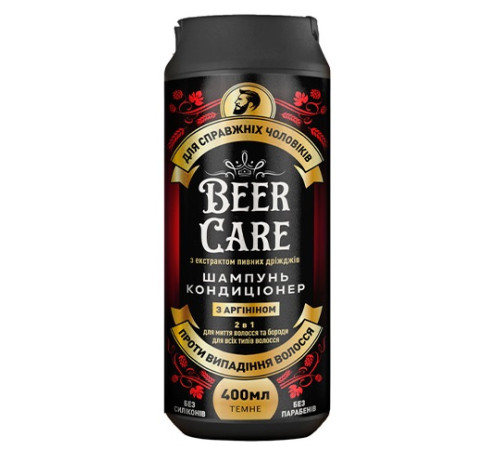  beer care Șampon - balsam 2 în 1 împotriva căderii părului cu arginină (400 ml) 641972