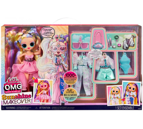Детский магазин в Кишиневе в Молдове l.o.l. 589464 Игровой набор с куклой surprise! o.m.g. sunshine makeover "Большой сюрприз"