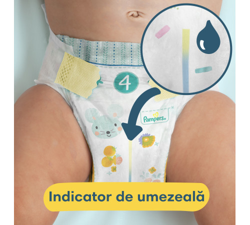pampers premium care 2 (4-8 кг.) 23 шт. 