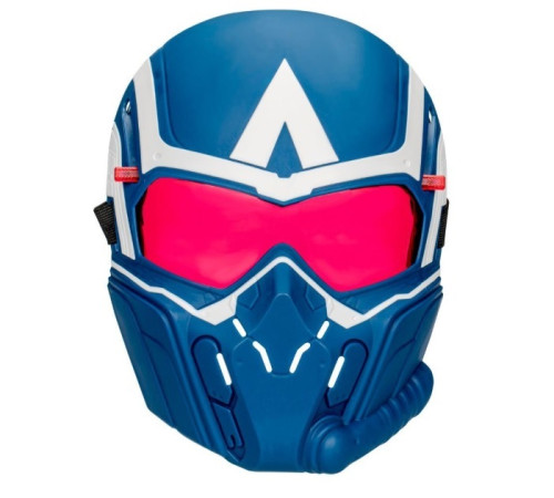 Jucării pentru Copii - Magazin Online de Jucării ieftine in Chisinau Baby-Boom in Moldova avengers f9303 mască "căpitanul america"