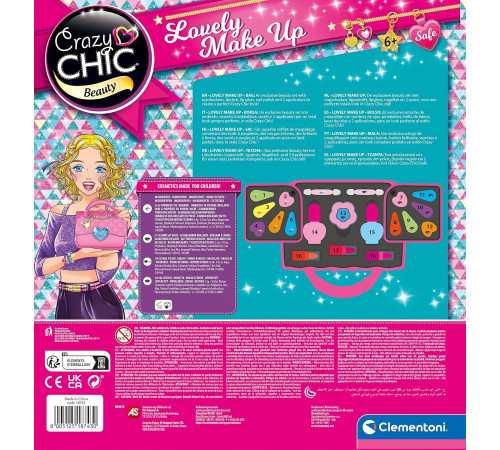 as kids 1022-18743 set cosmetica crazy chic  "gantă"