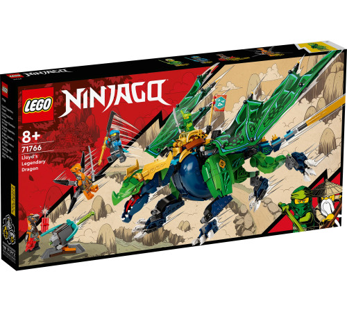 lego ninjago 71766 Конструктор "Легендарный дракон Ллойда" (747 дет.)