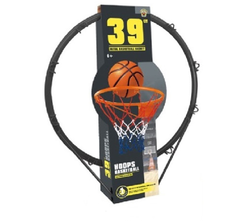 Jucării pentru Copii - Magazin Online de Jucării ieftine in Chisinau Baby-Boom in Moldova 33613 coș de baschet cu minge (39 cm.)