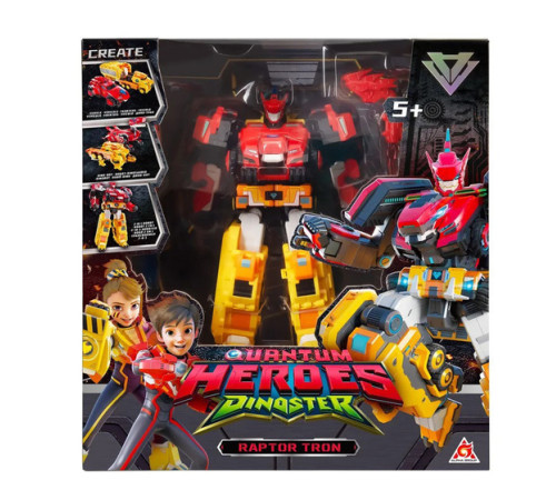Детский&nbsp;магазин в Кишиневе в Молдове eu580801 Робот-трансформер Динозавр - Раптор Трон (2 машины динозавра)