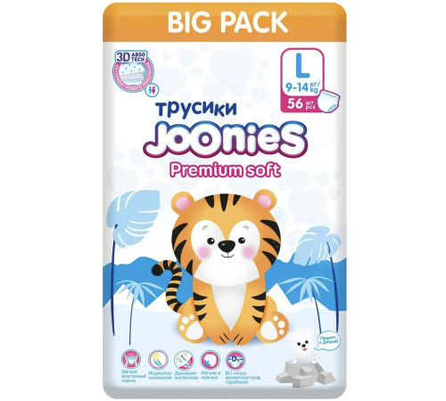  joonies premium soft Подгузники-трусики l (9-14 кг) 56 шт.