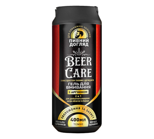  beer care Гель для умывания 2в1 увлажнение и защита с аргинином (400 мл) 642030