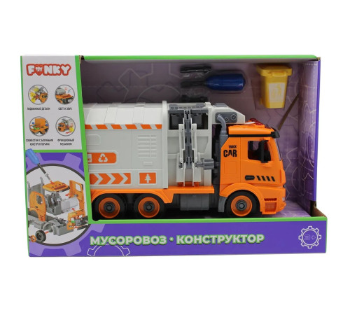 funky toys 61116 mașina de gunoi - constructor cu sunete și lumini (30cm)