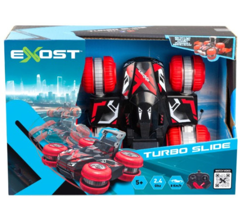 Детский&nbsp;магазин в Кишиневе в Молдове exost 20721s Радиоуправляемая машина "turbo slide"