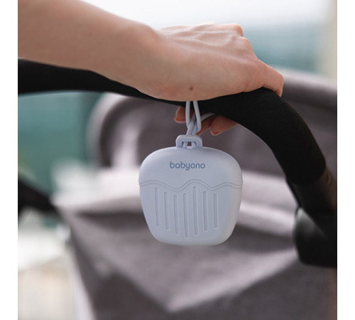 babyono-19631 Силиконовый контейнер для пустышки 1656/01 (голубой)