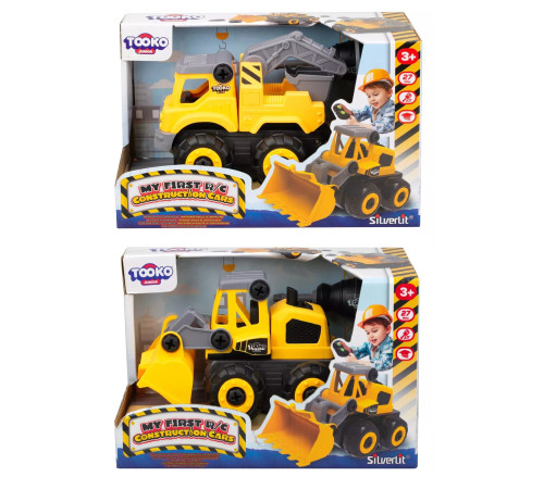TOOKO 81301 Mașină cu radio control "My Consruction" (18 cm) in sort. Jucării pentru Copii - Magazin Online de Jucării ieftine in Chisinau Baby-Boom in Moldova tooko 81301 mașină cu radio control "my consruction" (18 cm) in sort.
