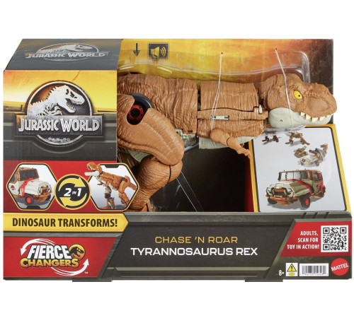  jurassic world hpd38 figurină 2în1 titanosaur/camion