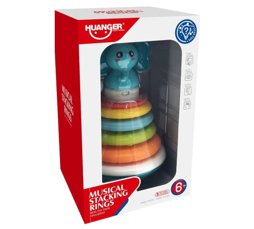  78454 jucărie tip titirez cu inele colorate "elefant" huange he0295