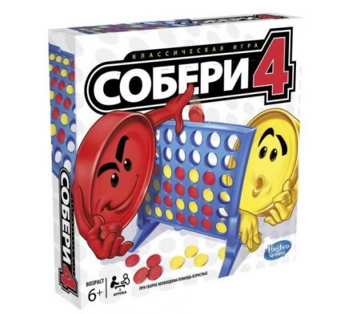  hasbro b1000 Настольная игра "Собери 4" (дорожная )