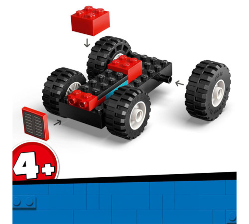 lego city 60461 Конструктор "Трактор с прицепом" (116 дет.)