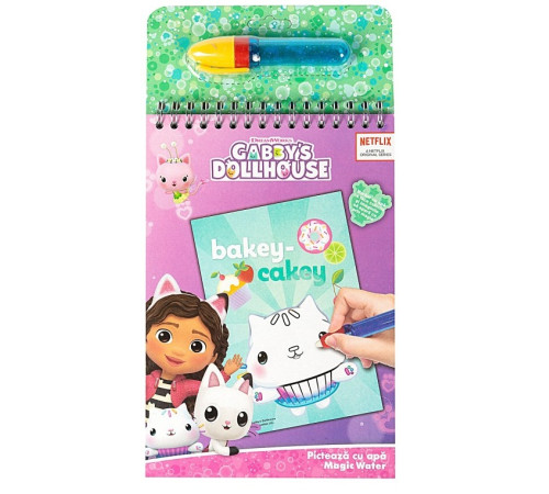 Total Office Gd31005 Водная раскраска "Gabby's Dollhouse"  total office gd31005 Водная раскраска "gabby's dollhouse"