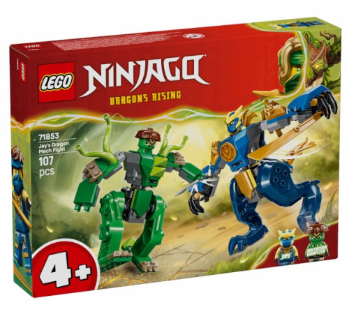  lego ninjago 71853 constructor  "robotul dragon al lui jay &icirc;n luptă" (107 el.)