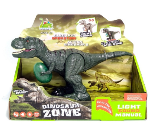 Детский&nbsp;магазин в Кишиневе в Молдове dinoisland rs055a Фигурка динозавра Тиранозавр Рекс (22 см.)