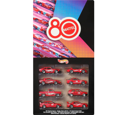 hot wheels jgk09 set de 8 mașini "80 de ani de mattel drive"