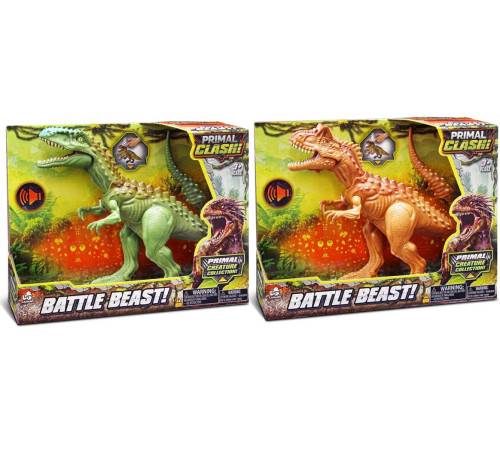 Jucării pentru Copii - Magazin Online de Jucării ieftine in Chisinau Baby-Boom in Moldova primal clash 37117lt figurină de dinozaur "carnotaurus/gigantosaurus" in sort.