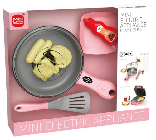  ls820c58-1 jucarie tigaie roz cu accesorii si lumini zja343945