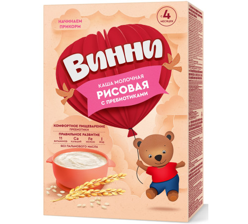Винни terci cu lapte din orez cu prebiotice (4m+) 200 gr.