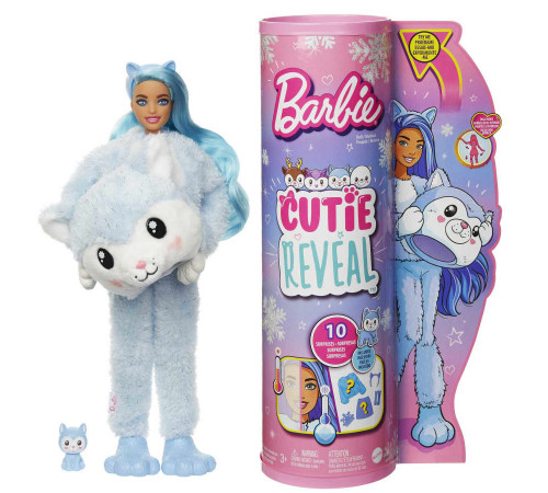  barbie hjl63 păpuşă "cutie reveal: husky"