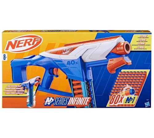 nerf f8631 blaster "infinite"