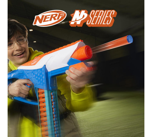 nerf f8631 blaster "infinite"