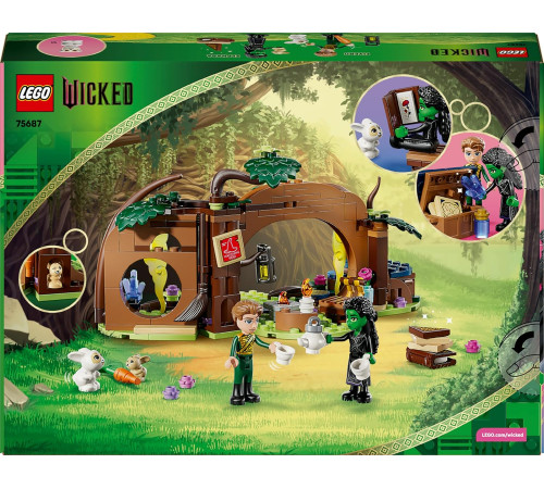  lego wicked 75687 Конструктор "Убежище злой Эльфабы" (228 дет.)