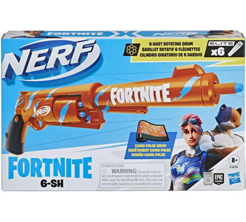 Детский магазин в Кишиневе в Молдове nerf f2678 Бластер "fortnite 6 sh"