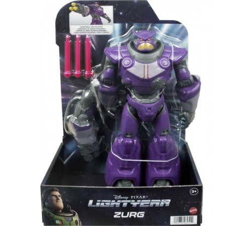  pixar lightyear hhj72 Фигурка "Зург Лайтер" (25 см.)