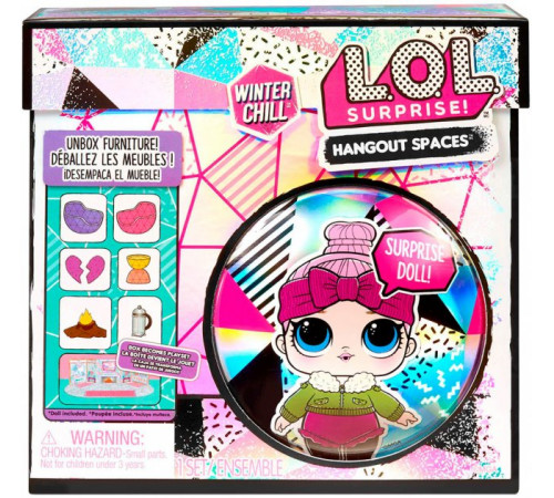  l.o.l. 576624 Игровой набор с куклой surprise! "Шале с камином Милой Крошки"