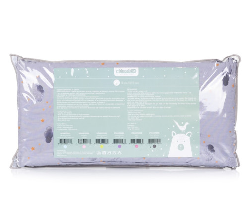 chipolino protectie laterala pentru patut spbump02506 (30x180 cm.) nori\gri