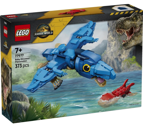 Jucării pentru Copii - Magazin Online de Jucării ieftine in Chisinau Baby-Boom in Moldova lego jurassic world  77977 constructor "pui de dinozaur: pteranodon" (373 el.)