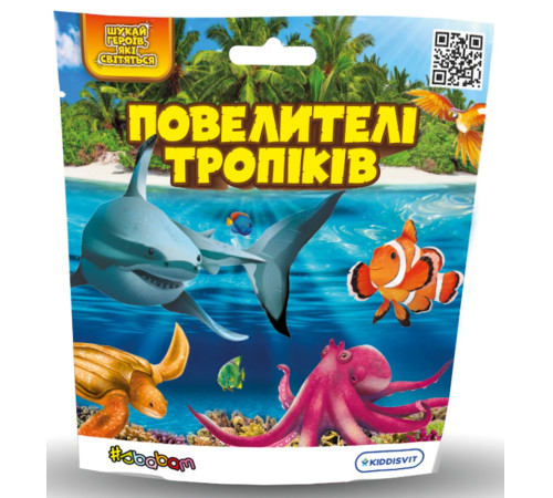 Jucării pentru Copii - Magazin Online de Jucării ieftine in Chisinau Baby-Boom in Moldova 