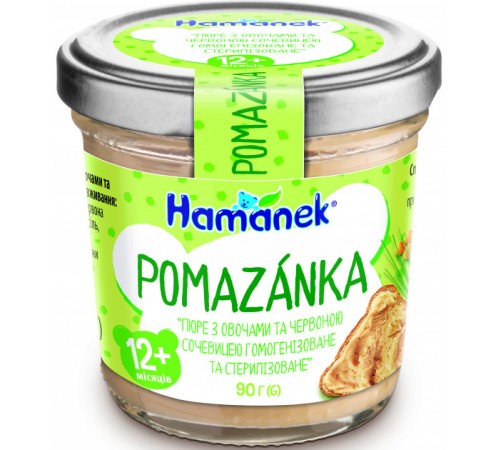 Hame Пюре "Hamanek" Помазанка овощи с чечевицей (12 м+) 90 гр. Детское питание в Молдове hame Пюре "hamanek" Помазанка овощи с чечевицей (12 м+) 90 гр.