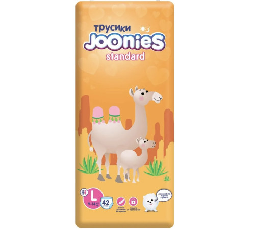 joonies standard Подгузники-трусики l (9-14кг.) 42 шт.  