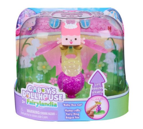 spin master 6075679 Фигурка "Кольцо феи" из "gabby's dollhouse" (в асс.) 