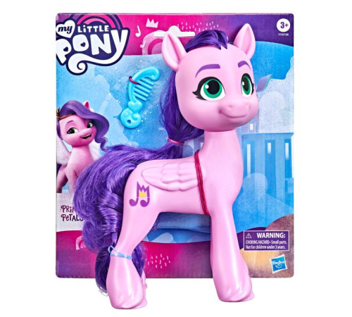  my little pony f1588 figurină "mega movie friends" (in sort.)