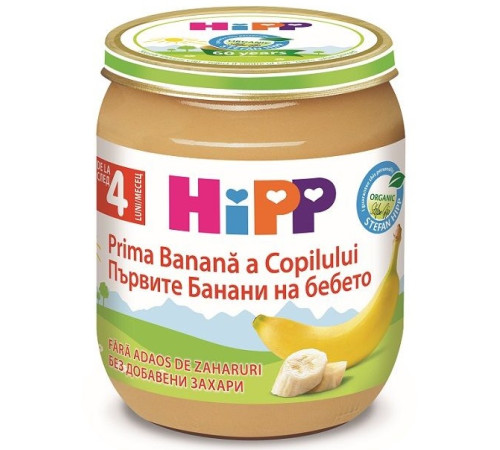 Детское питание в Молдове hipp 4232 Пюре Бананы (4м+) 125 гр.