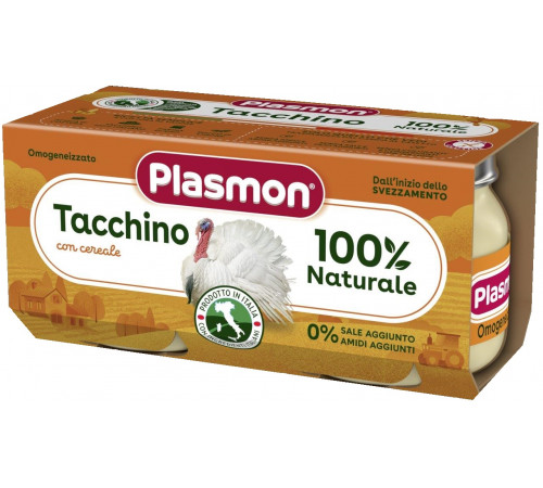  plasmon piure "curcan" 2x80 gr. (6 luni+)