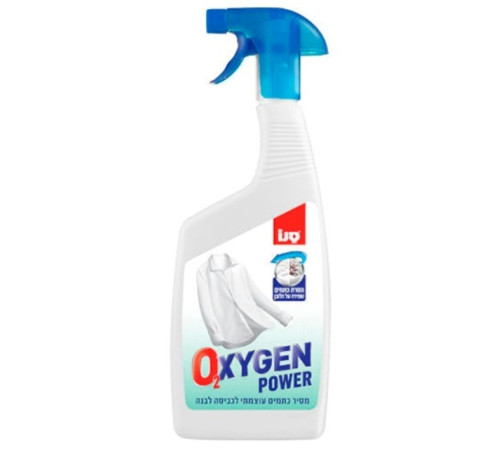  sano soluție pentru îndepărtarea petelor pentru rufe albe "oxygen power" (750 ml.) 357295