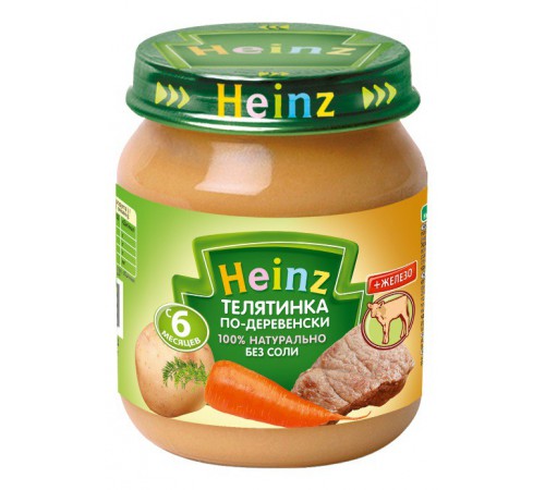 Детское питание в Молдове heinz Пюре Телятинка по-деревенски (6 м.+) 120 гр.