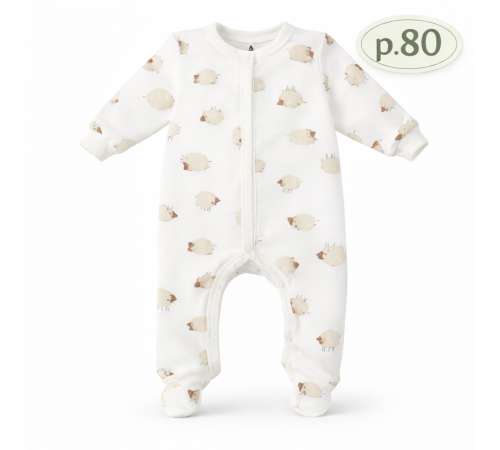  minikin 25440180 salopetă "lifted by love" (m.80) lăptos cu imprimeu