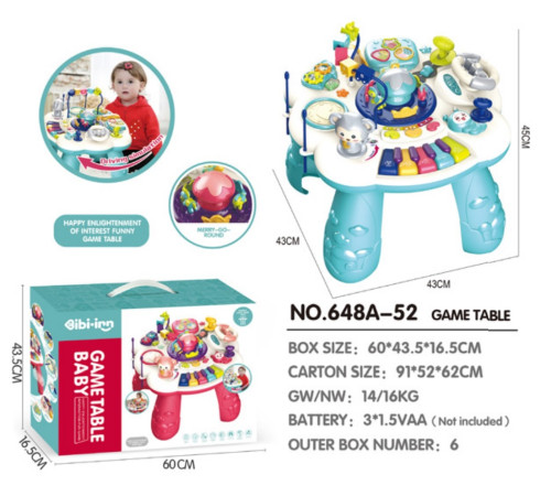 bibiin toys 648a-52 Детский игровой развивающий столик (голубой)