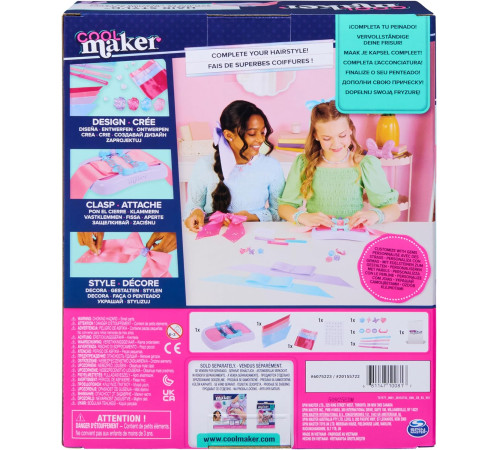 cool maker 6075223 Набор "bowtique bow maker"