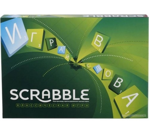  scrabble y9618 Настольная игра "Скрэббл" Оригинал (рус.)