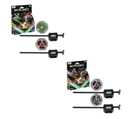beyblade x g0279 spinning "star wars" (in sort.)