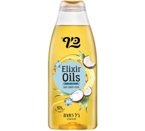  keff gel de dus "elixir oils" cu uleiuri de cocos (700 ml.) 357851